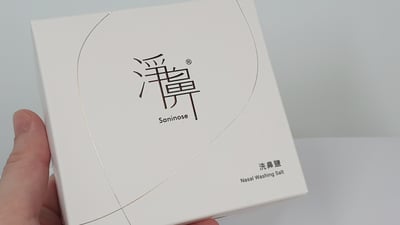 淨鼻專用｜淨鼻洗鼻鹽（海鹽配方）｜衛福部第二級醫療器材2