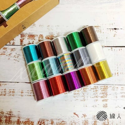 『線人』 金蔥紗線 圓 金線銀線 金絲 繡花 壓線 裝飾 車縫 手縫 精美盒裝 迷你款 15入 縫紉3