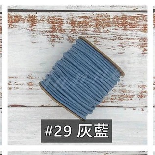 『線人』 鬆緊帶 彈性繩 1.2mm 久帶繩 串珠 編織 面鏡帶 潛水面鏡用 潛水編織帶 圓 30色7