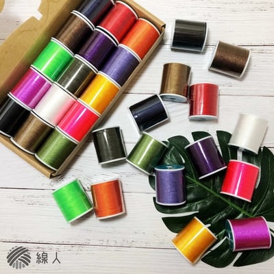 『線人』 尼龍線 高強線 皮革 皮件 厚布 #5 迷你款 5號 鞋線 編織 精美盒裝 15入1