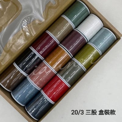『線人』 手縫線 三股 30/3 20/3 SP線 縫包包 車縫 厚布 帆布 精美盒裝 15入4