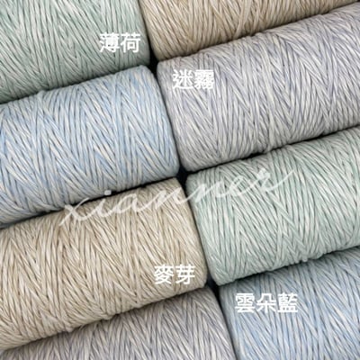 撞色 單股棉繩9
