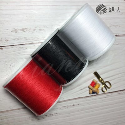 『線人』 車縫線 機縫線 車線 40/2 兩股 SP線 300碼 0.15mm 縫紉線 平車 台灣製2
