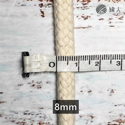 『線人』 棉繩 燈芯繩 束口繩 編織 燈心 燈蕊 酒精燈繩 吸水盆栽 Macrame 3色5