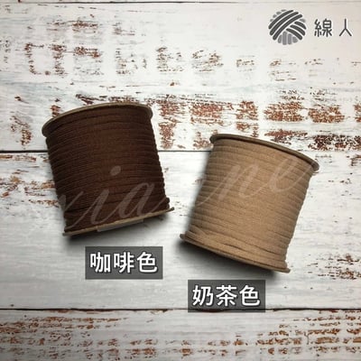 『線人』 替換式 拋棄式 口罩繩 柔軟加厚款 掛耳繩 口罩鬆緊帶 鬆緊帶  圓款5