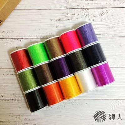 『線人』 尼龍線 高強線 皮革 皮件 厚布 #5 迷你款 5號 鞋線 編織 精美盒裝 15入2