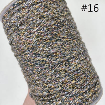 絕版色折扣區 柔織棉繩8