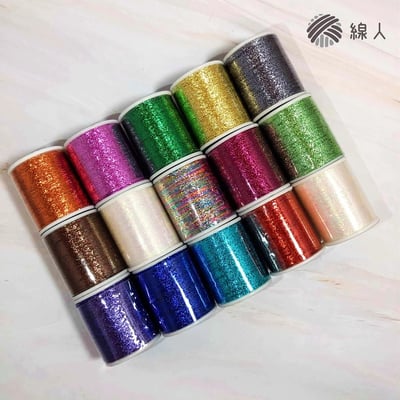 『線人』 金蔥紗線 扁 金線銀線 金絲 繡花 裝飾 車縫 手縫 精美盒裝 迷你款 15入 縫紉2