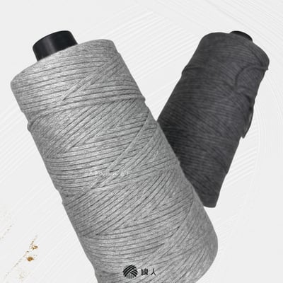 針織線 針織棉紗繩2
