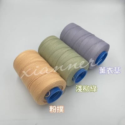 6股 9股 12股 棉線4