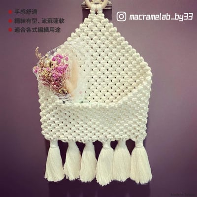 新 三股 棉米白 一公斤裝3