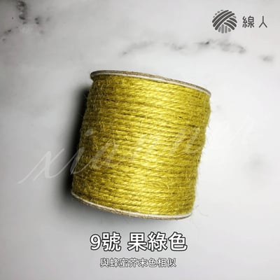 1.5mm 麻繩 大包裝 黃麻繩7