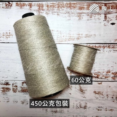 100%亞麻線 六股 八股4