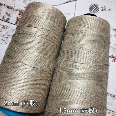 100%亞麻線 六股 八股6