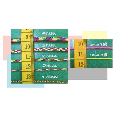 『線人』 七色線 幸運線 平安繩 貴人 桃花 開智慧 可選加金絲 平安符 招財 宗教 手鍊7