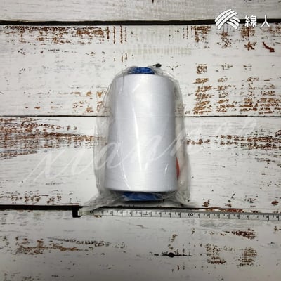 『線人』 車線 SP線 40/2 7000碼 3000碼 大包裝 0.15mm 縫紉線 車縫2