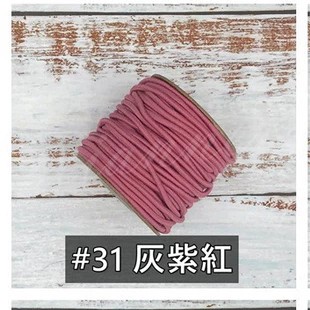 『線人』 鬆緊帶 彈性繩 1.2mm 久帶繩 串珠 編織 面鏡帶 潛水面鏡用 潛水編織帶 圓 30色9