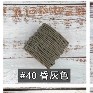 『線人』 鬆緊帶 彈性繩 1.2mm 久帶繩 串珠 編織 面鏡帶 潛水面鏡用 潛水編織帶 圓 30色10
