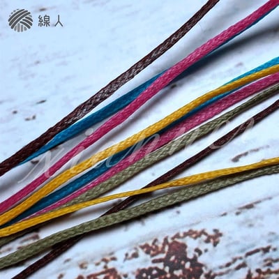 『線人』 蠟線 1.5mm 扁條 手縫線 編織 大包裝 手繩 皮革 縫紉線 蠟繩 蠟線手環 bracelets3
