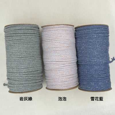 柔織棉繩10