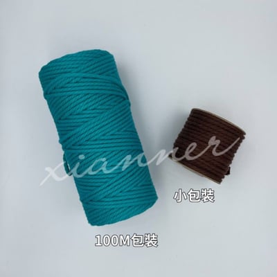 新 三股棉繩 3mm10