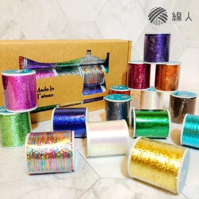 『線人』 金蔥紗線 扁 金線銀線 金絲 繡花 裝飾 車縫 手縫 精美盒裝 迷你款 15入 縫紉1