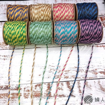 『線人』 撞色 麻繩 麻線 雙色麻繩 彩色麻繩 天然黃麻 不扎手 編織 勾針織 飲料提袋 麻繩提袋3