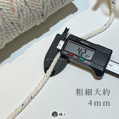 三股棉 香草點點4