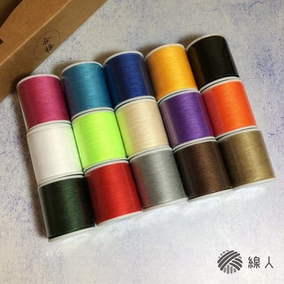 『線人』 手縫線 三股 30/3 20/3 SP線 縫包包 車縫 厚布 帆布 精美盒裝 15入5