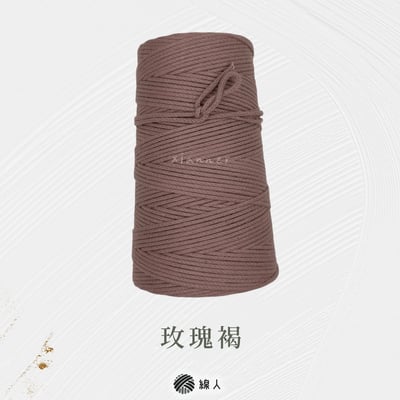 針織線 針織棉紗繩4