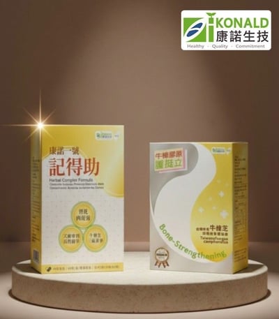 半年特惠3800x6(贈送6盒牛樟膠原護挺立)1