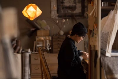 Chima live「 とこしえ 」at haconiwa4