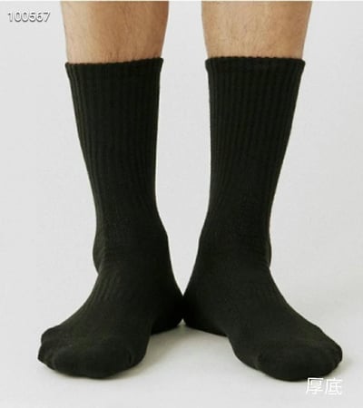 韓國 LEG 男士運動吸汗防臭抗臭襪6