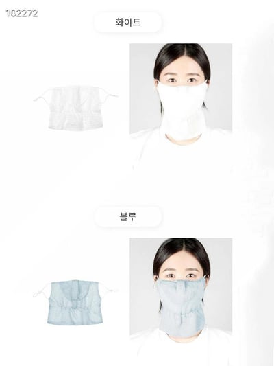 韓國 LEG Tencel 天絲透氣抗悶熱空氣防曬口罩4