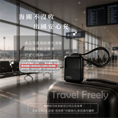 GUXON極方塊 SSB半固態雙線行動電源 10000mAh_具Wh標示 (GFC930)3