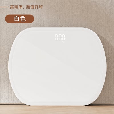 2026新款智能體脂電子體重秤｜家用精準人體秤｜充電式體重計｜減肥體重管理秤4