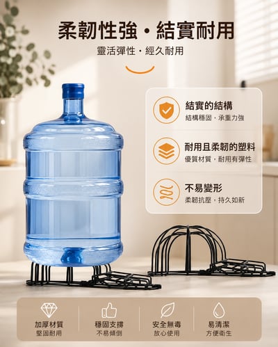 洗衣機專用棒球帽洗帽架 防變形帽子清洗保護架｜可重複使用｜家用收納洗帽器6