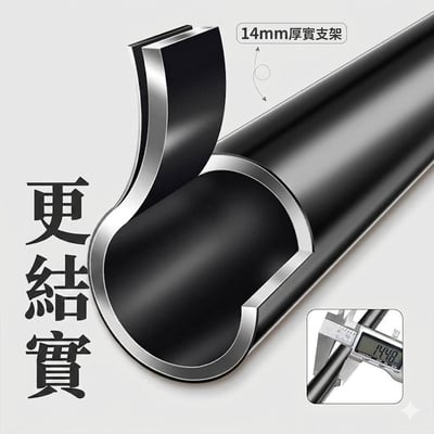 超輕量戶外摺疊椅3