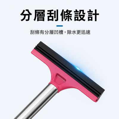 不锈鋼後照鏡雨刷2