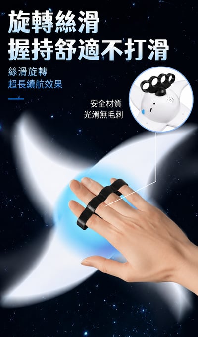 螺旋丸手裡劍兒童玩具刀 男孩發光旋風螺旋光刃旋轉玩具劍3