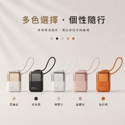 GUXON極方塊 SSB半固態雙線行動電源 10000mAh_具Wh標示 (GFC930)1