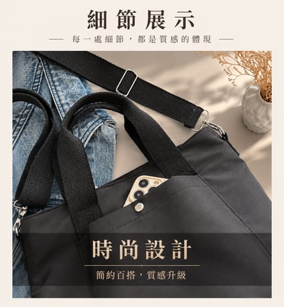 簡約氣質腋下包｜女款單肩斜背包17