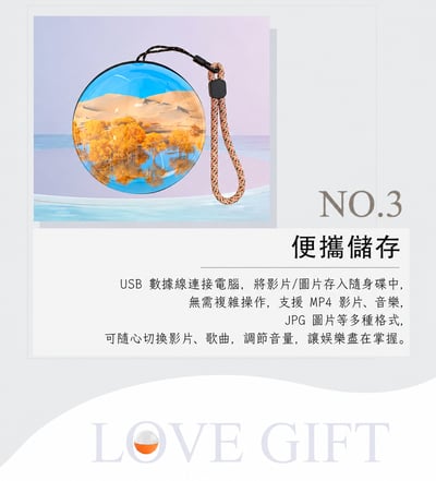 創意水晶記憶球影片播放器｜寵物影像紀念・客製化生日搞怪禮物5