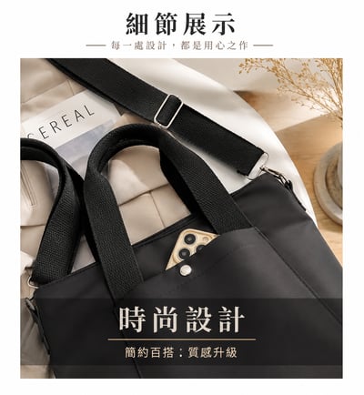 簡約氣質腋下包｜女款單肩斜背包15