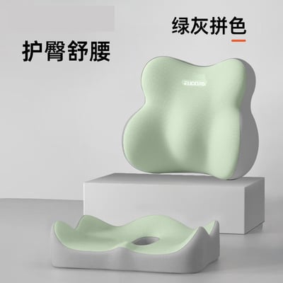 記憶棉舒適椅墊7