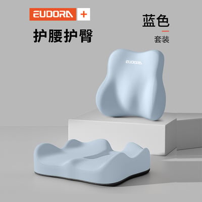 記憶棉舒適椅墊3