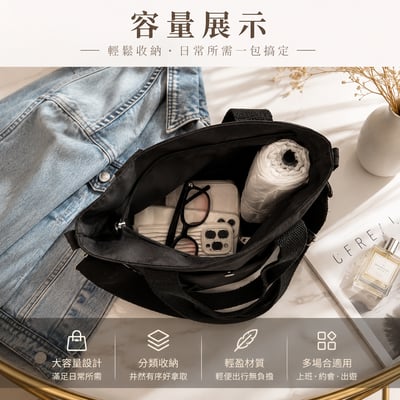 簡約氣質腋下包｜女款單肩斜背包16
