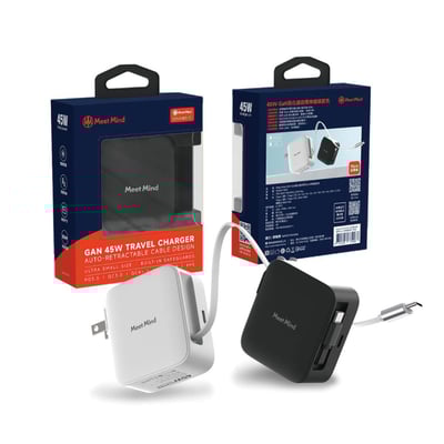 45W-GaN氮化鎵自帶70cm伸縮線充電器 (1C孔+1C自帶線)3