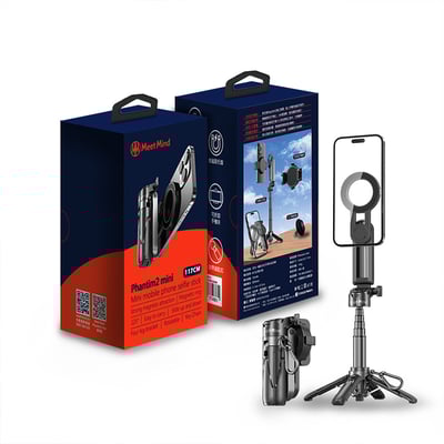 Phantim2 Mini 多合一磁吸/夾式 手柄式自拍棒1