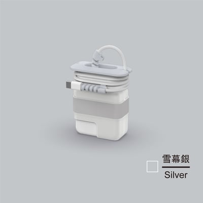 for MacBook Air原廠適配器線材收納保護殼 29w / 30w / 35w2